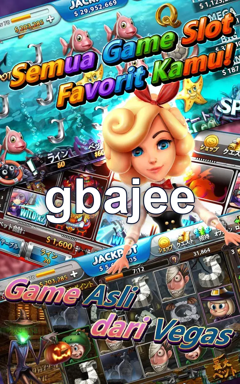 gbajee লগইন
