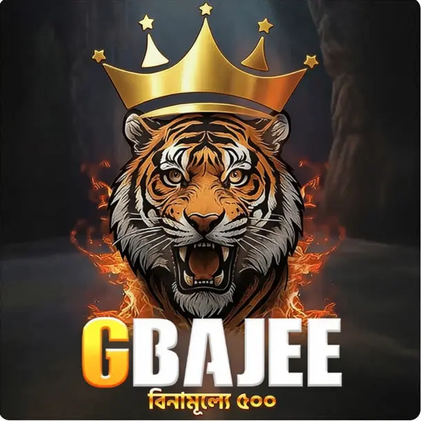 gbajee লগইন - gbajee অফিসিয়াল